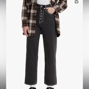 Ribcage Straight Ankle Jeans